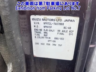 Isuzu ELF