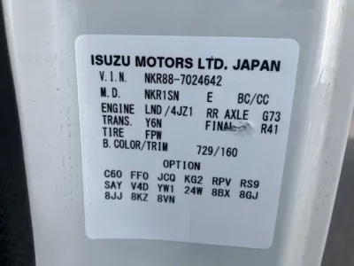 Isuzu ELF