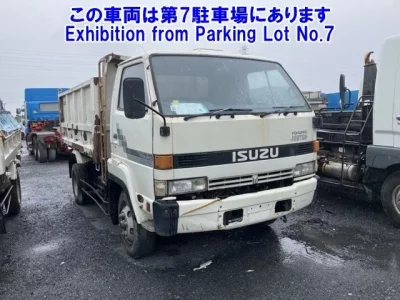 Isuzu JUSTON