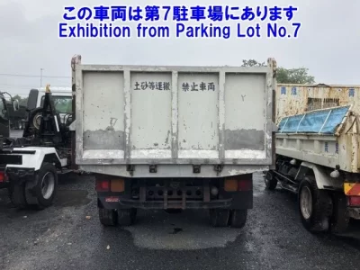 Isuzu JUSTON