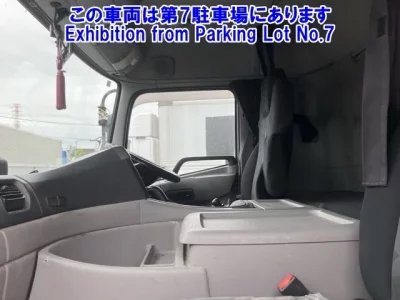 Nissan QUON