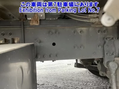 Nissan QUON