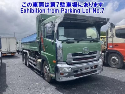 Nissan UD SERIES