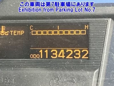 Nissan UD SERIES