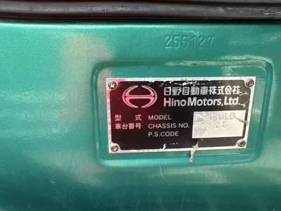 Hino PROFIA