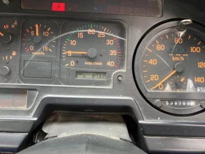 Isuzu FORWARD