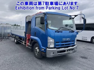 Isuzu FORWARD