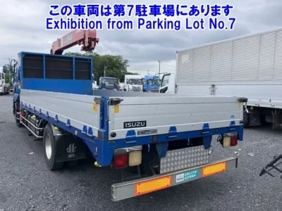 Isuzu FORWARD