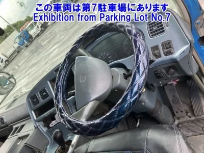 Mitsubishi SUPER GREAT