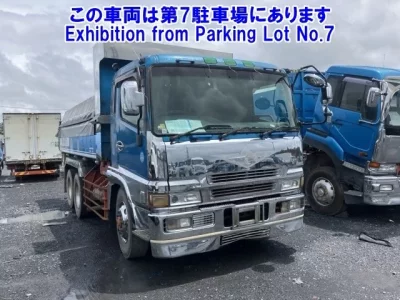 Mitsubishi SUPER GREAT