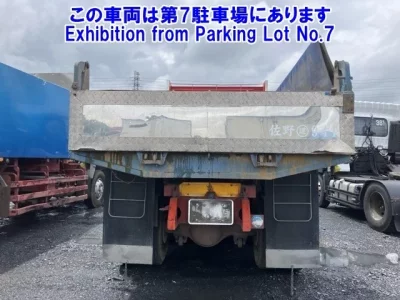 Mitsubishi SUPER GREAT