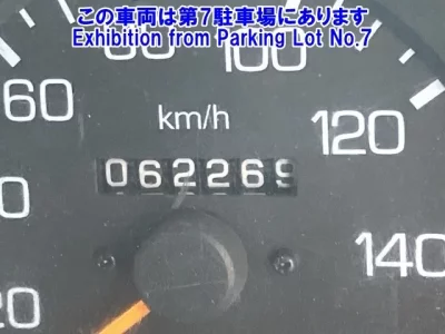 Mitsubishi SUPER GREAT