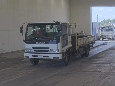 Isuzu FORWARD