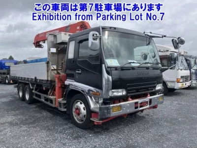 Isuzu FORWARD