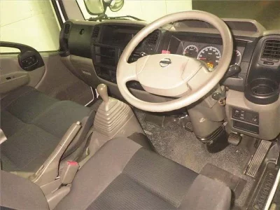 Nissan ATLAS