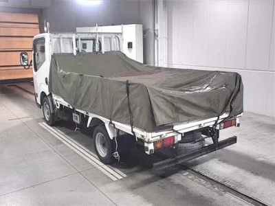 Nissan ATLAS