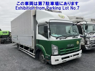 Isuzu FORWARD