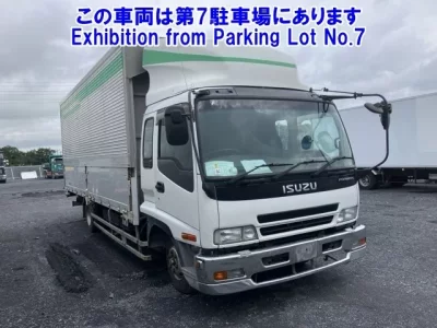 Isuzu FORWARD