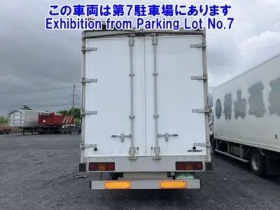 Isuzu FORWARD