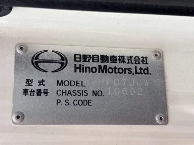 Hino RANGER