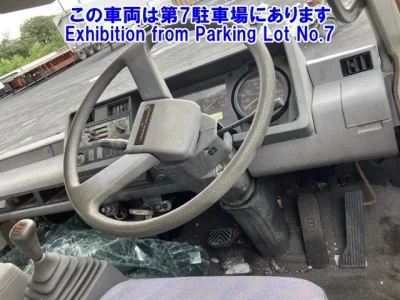 Nissan CONDOR