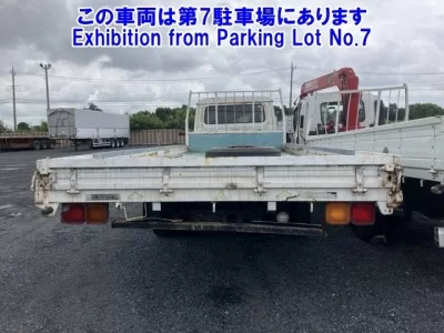Nissan CONDOR