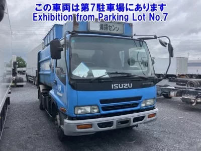 Isuzu FORWARD