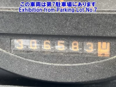 Mitsubishi ROSA