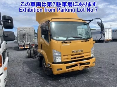 Isuzu FORWARD