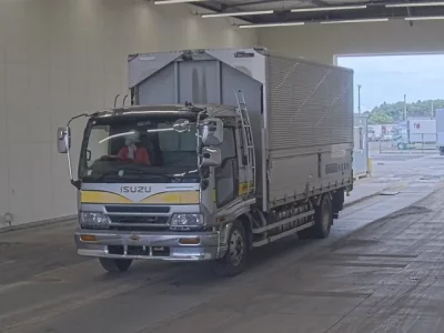 Isuzu FORWARD