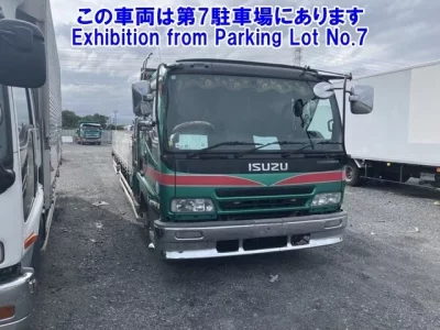Isuzu FORWARD