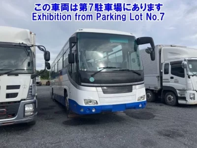 Hino SEREGA