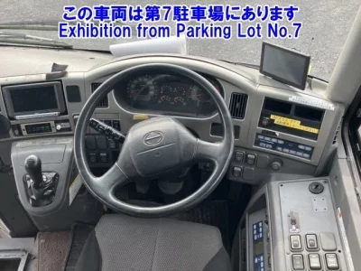 Hino SEREGA