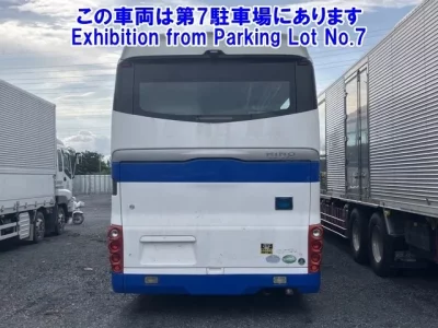 Hino SEREGA