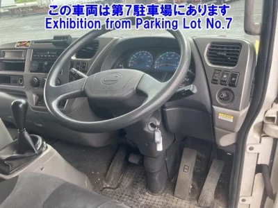 Nissan CONDOR
