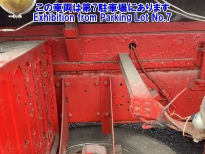 Nissan TRUCK