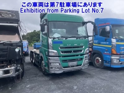 Mitsubishi SUPER GREAT
