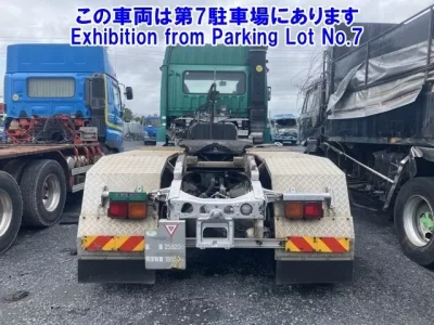 Mitsubishi SUPER GREAT