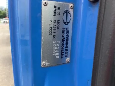 Hino RANGER