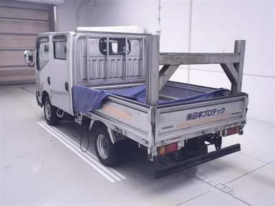Nissan ATLAS