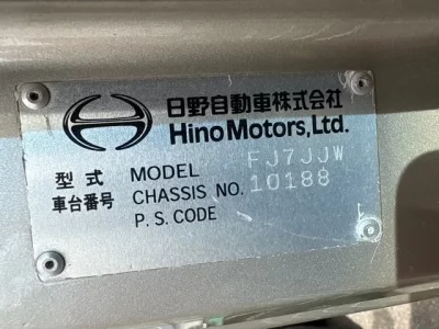 Hino RANGER
