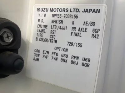 Isuzu ELF