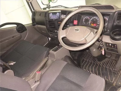 Nissan ATLAS