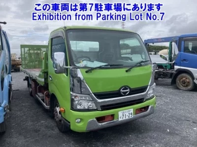 Hino DUTRO