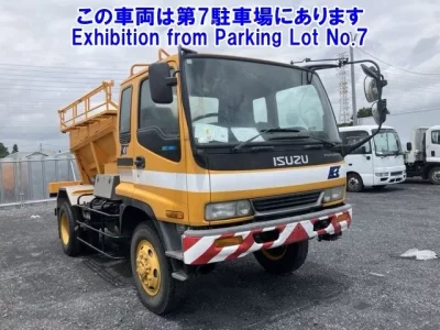Isuzu FORWARD