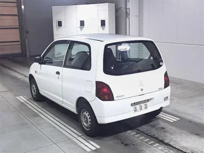 Mitsubishi MINICA