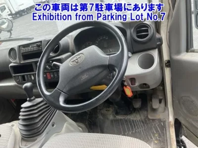 Toyota TOYOACE