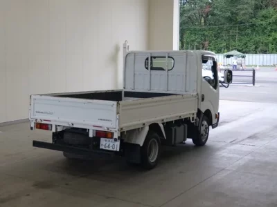 Nissan ATLAS