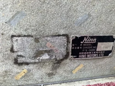 Hino BUS