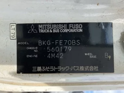 Mitsubishi CANTER